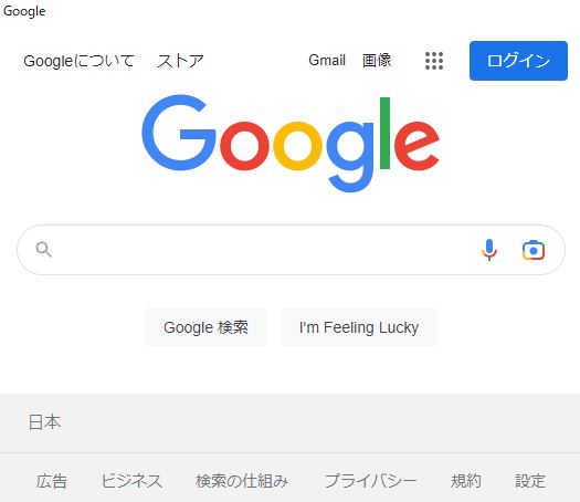 Google