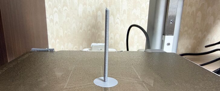 根元が固定されているので安心