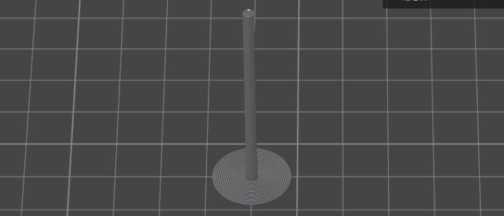 プレビューで確認するとBrimが追加されている